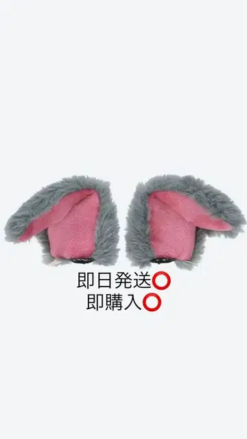 101마리 강아지 이야기 트럼프 패치 헤어핀