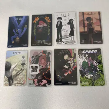 [ 8장 세트 ] 나토리 심해 트레이딩 카드