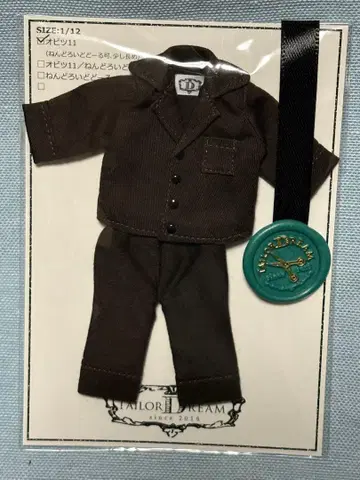 오비츠 11 딜러님 제작 파자마 상하의 세트 넨도로이드돌 미개봉