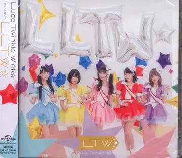 Luce Twinkle Wink / LLTW 미개봉