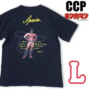 CCP 몬스터 Monster 근육맨 콜라보 버팔로맨 T셔츠