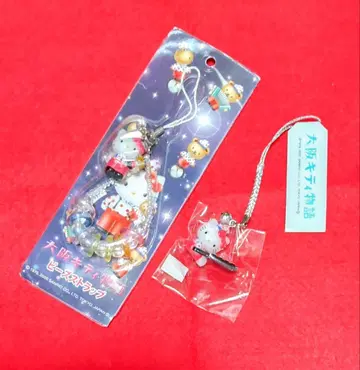 헬로키티 오사카 키티 이야기 비즈 스트랩 매듭 타코야키 지역 한정 새상품