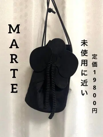 MARTE Flower Motif Drawstring Bag