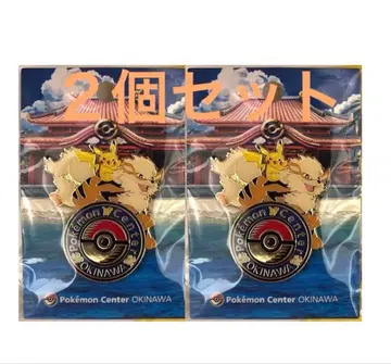 포켓몬 센터 오키나와 한정판 핀즈