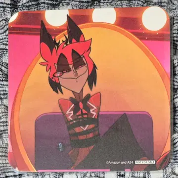 해즈빈 호텔 스마일 베이스 카페 코스터 알래스터