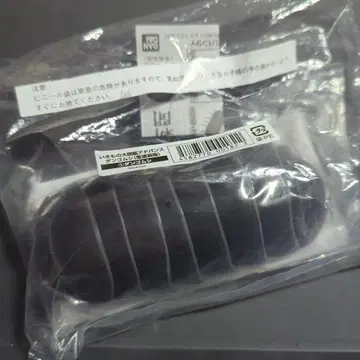 [미개봉] 생물대도감 어드밴스 온라인 공벌레 중페인팅