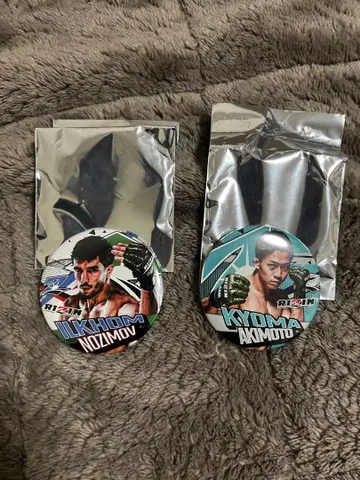 RIZIN 스피도쿠지 RIZIN52