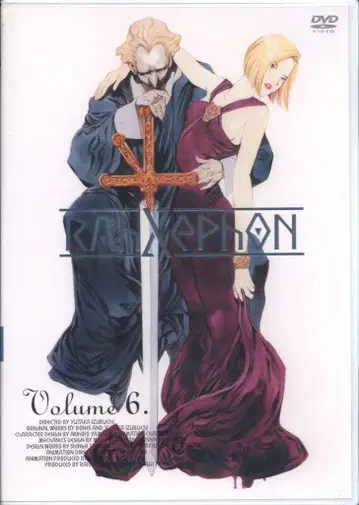 애니메이션 DVD 라제폰 6