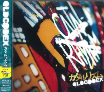 OLDCODEX (스즈키 타츠히사) 초회 한정판 DVD 첨부 카타루리즈무