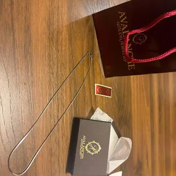 AVALANCHE 스네이크 체인