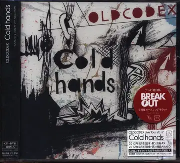 OLDCODEX(스즈키 타츠히사) Cold hands