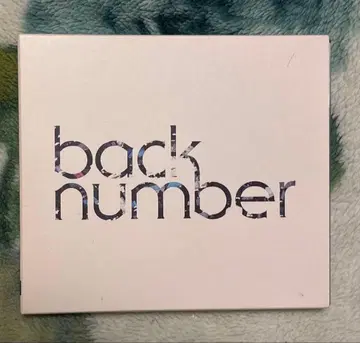back number 러브 스토리 초회 한정판 A