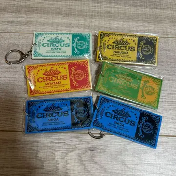 Novelbright CIRCUS 회장 한정판 키링