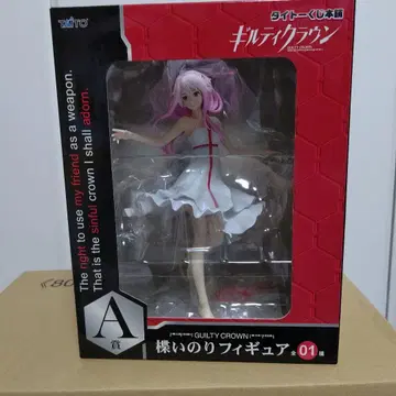 길티 크라운 이노리 피규어