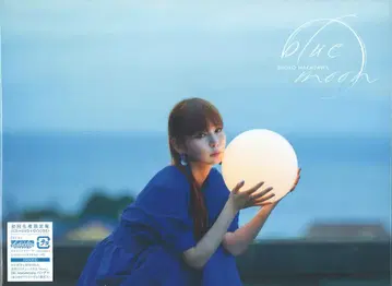 blue moon[초회 생산 한정판]