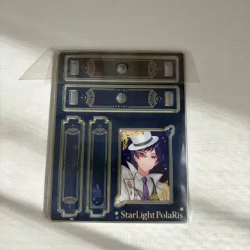 스타포라 콧타로 애니메이트 한정판 스텔라 잭