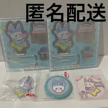 오자루마루 마루쿠지 대길 중길 소길 혜택 오코린보 니코린보