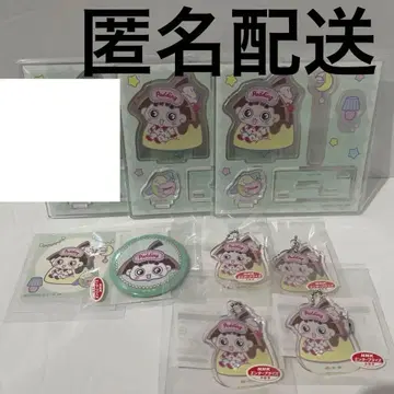 오자루마루 마루쿠지 대길 중길 소길 특전 오자루마루 묶음 판매