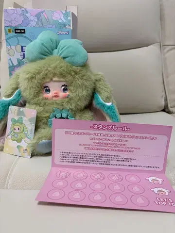 Nommi 노미 이세계 fantasy world nepenthe 미도리