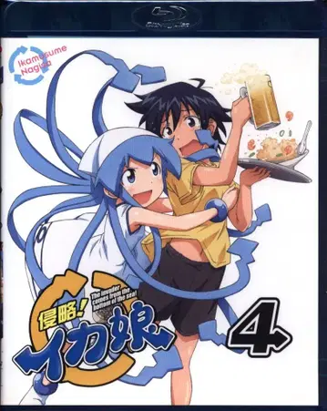 애니메이션 Blu-ray 침략! 오징어 소녀 4