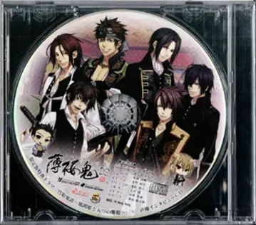 게임 특전 DS 박앵귀 한정판 특전 [ 타케토리 오니가타리 ]