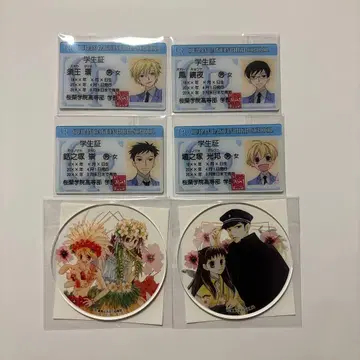 오란고교 호스트부 묶음 판매