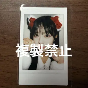 CUTIE STREET 마스다 아야노 폴라로이드 크리스마스