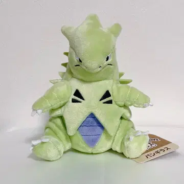 포켓몬 센터 한정판 뱅기라스 pokemon fit 봉제 인형 핏