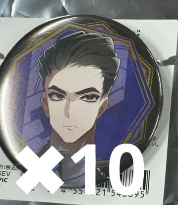 린바스 컴퍼니전 지옥편 캔뱃지 무르소 10개