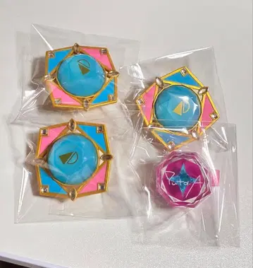 아오이 유우타 반지 라이트 파샤츠