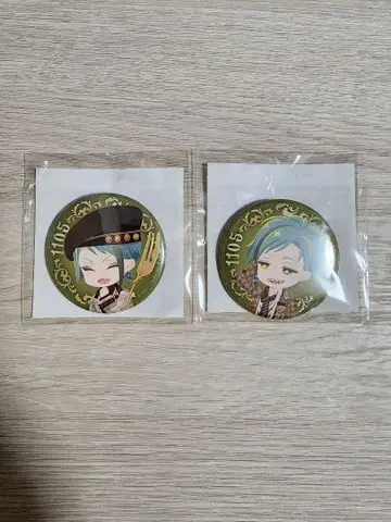 봉봉니에르 트위스테 캔뱃지 제이드 플로이드