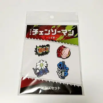 극장판 체인소 맨 핀즈 세트 핀 배지
