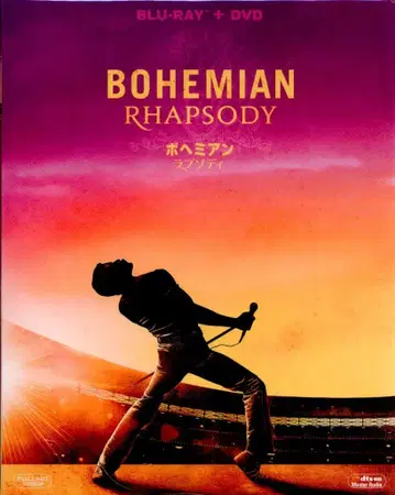 서양화 Blu-ray 보헤미안 랩소디 BLU-RAY+DVD