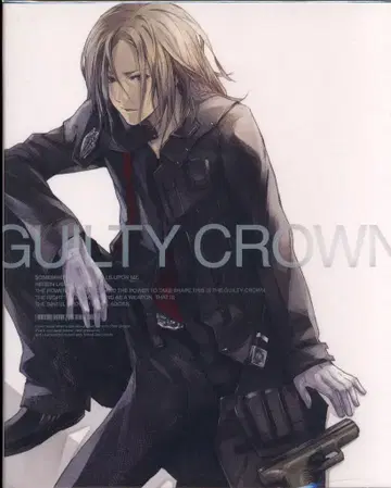 애니메이션 DVD 길티 크라운 3 한정판