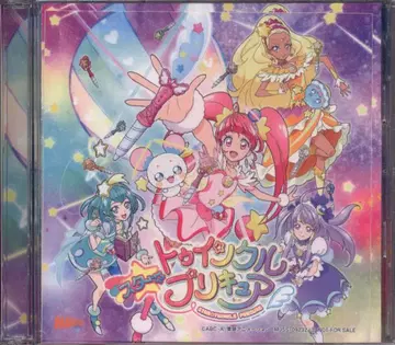 스타 트윙클 프리큐어 주제가 싱글 DVD 포함