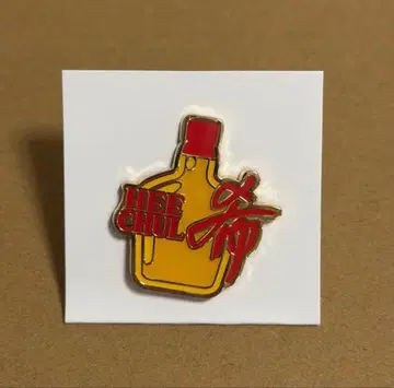 희철 핀 배지 팝업 SJ MARKET 스주