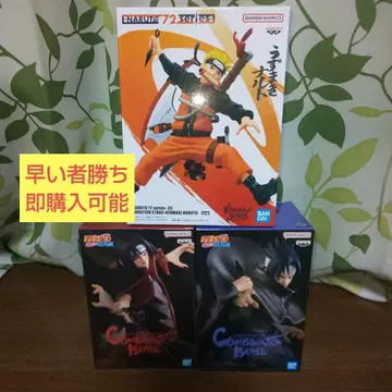 NARUTO 피규어 우즈마키 나루토 우치하 이타치 우치하 사스케