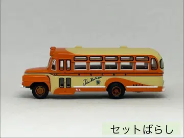 토미텍 버스 컬렉션 N397 BXD30 도카이 자동차 이즈노 오도리코호