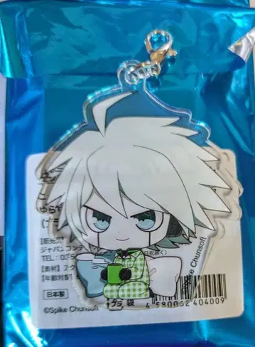 단간론파 유라유라 아크릴 참 아크릴 키링 키보