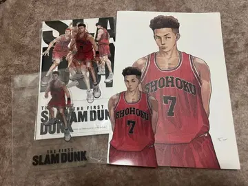 슬램덩크 송태섭(미야기 료타) 묶음 판매