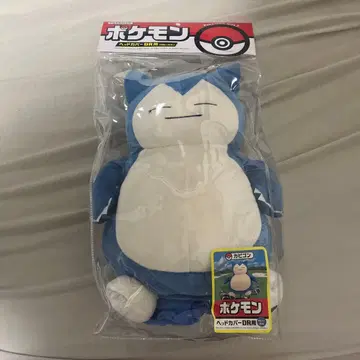 포켓몬 카비곤 골프헤드커버 DR용