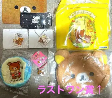 리락쿠마 세트 잡화 파우치 라스트 원 등