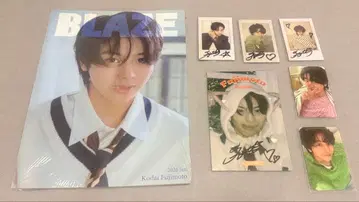 후지모토 코다이 BLAZE B 세트