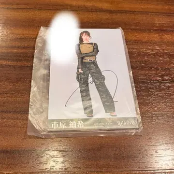 이치하라 츠무키 친필 브로마이드