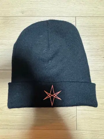 Bring Me The Horizon 니트 모자