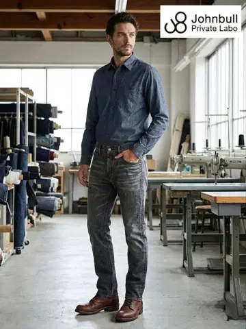 Johnbull 빈티지 가공 블랙 데님 34 일본제 존불