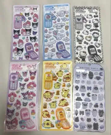 산리오 헤이세이 하피폰, 코튼 파피, 총 6점 정품