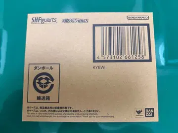 SHFiguarts 드래곤볼 Z 큐이 피규아트 피규어