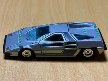 토미카 단디 동무-영