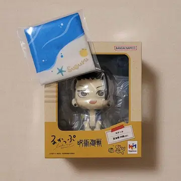 주술회전 회옥 옥절 룩업 여름 오키나와ver. 방석 포함